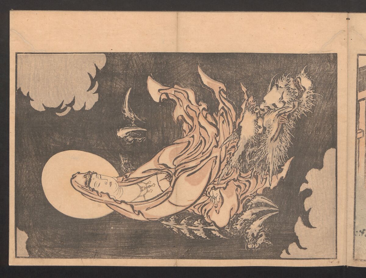 Pictures after Nature (Hokusai shashin gafu)  北斎写真画譜, Katsushika Hokusai 葛飾北斎 (Japanese, Tokyo (Edo) 1760–1849 Tokyo (Edo)), Polychrome woodblock prints in a book; ink and color on paper, Japan