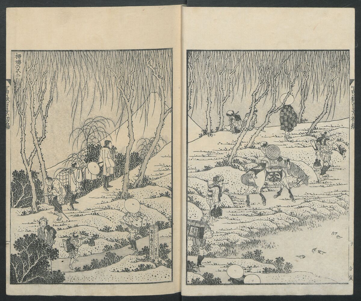 One Hundred Views of Mount Fuji (Fugaku Hyakkei shohen) 富嶽百景 初編, Katsushika Hokusai 葛飾北斎 (Japanese, Tokyo (Edo) 1760–1849 Tokyo (Edo)), Woodblock print; ink on paper, Japan