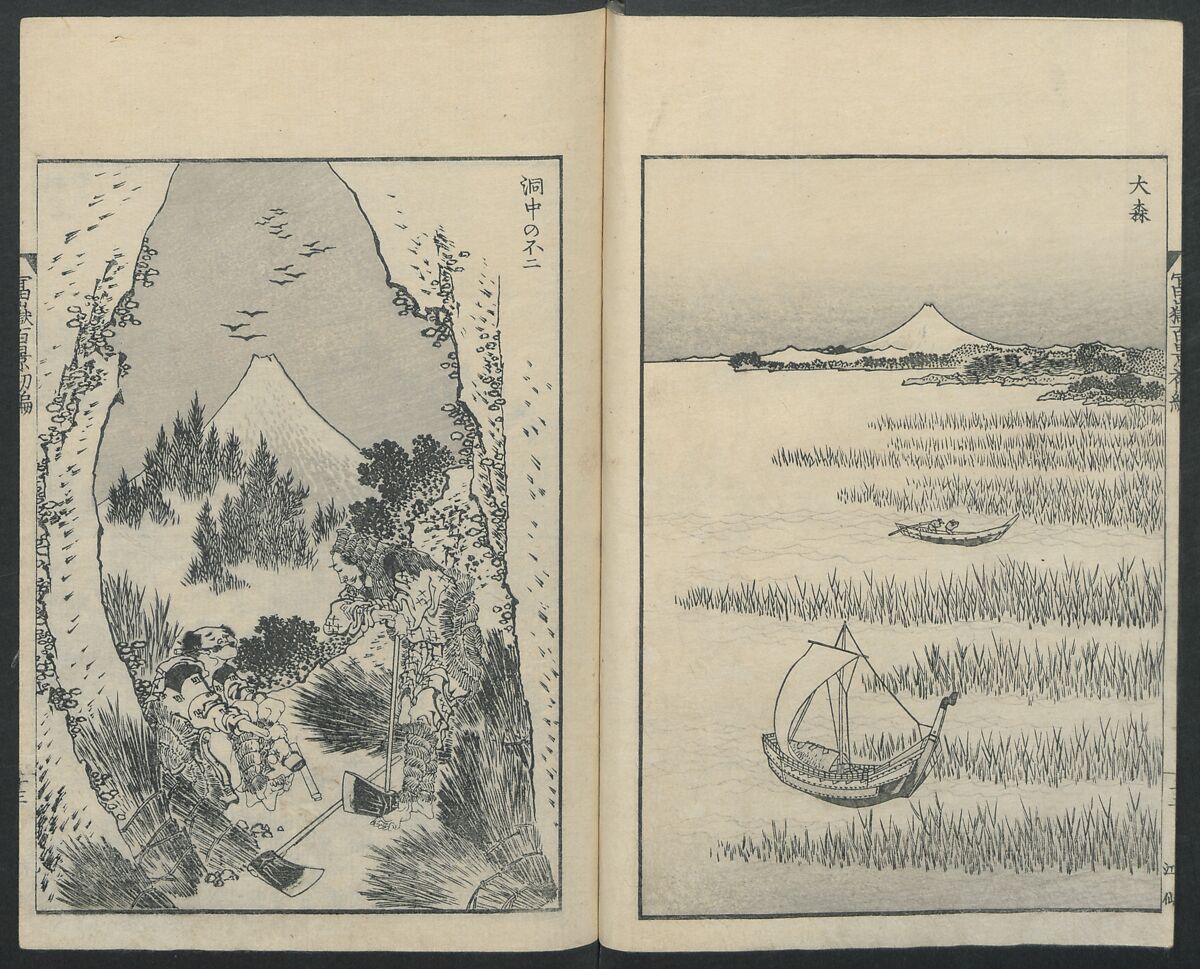 One Hundred Views of Mount Fuji (Fugaku Hyakkei shohen) 富嶽百景 初編, Katsushika Hokusai 葛飾北斎 (Japanese, Tokyo (Edo) 1760–1849 Tokyo (Edo)), Woodblock print; ink on paper, Japan
