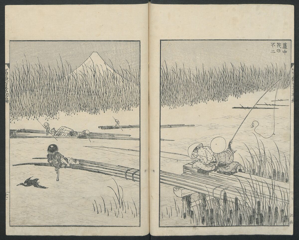 One Hundred Views of Mount Fuji (Fugaku Hyakkei shohen) 富嶽百景 初編, Katsushika Hokusai 葛飾北斎 (Japanese, Tokyo (Edo) 1760–1849 Tokyo (Edo)), Woodblock print; ink on paper, Japan