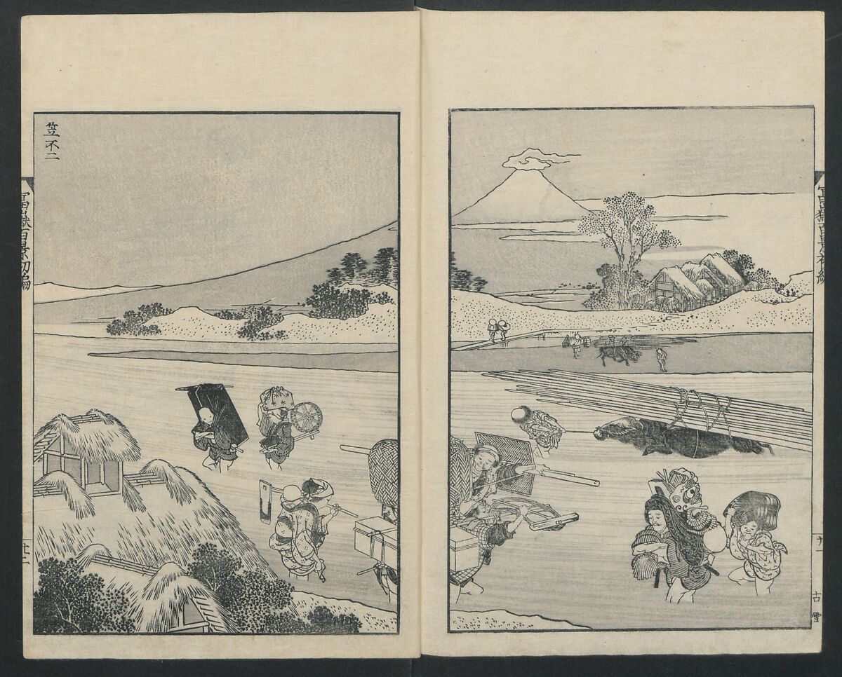 One Hundred Views of Mount Fuji (Fugaku Hyakkei shohen) 富嶽百景 初編, Katsushika Hokusai 葛飾北斎 (Japanese, Tokyo (Edo) 1760–1849 Tokyo (Edo)), Woodblock print; ink on paper, Japan