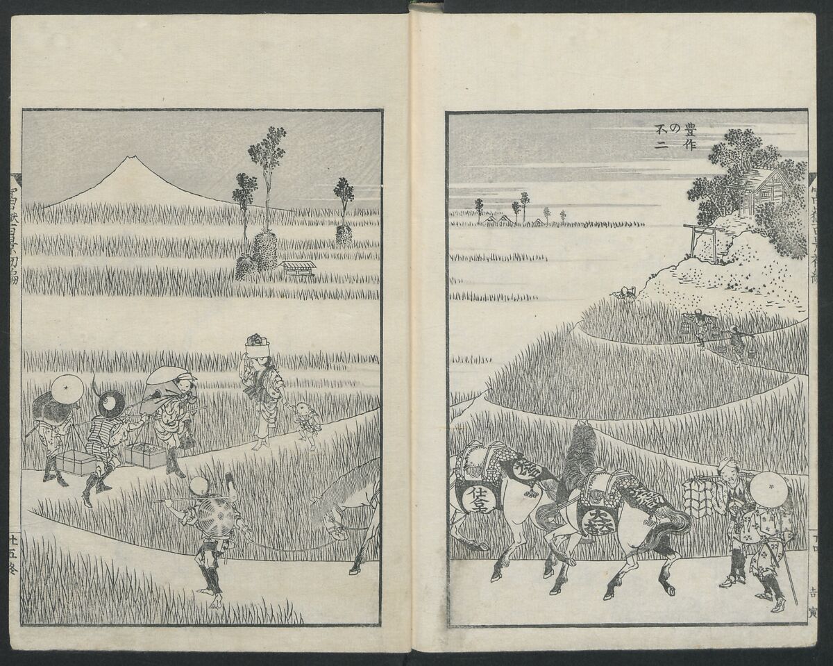 One Hundred Views of Mount Fuji (Fugaku Hyakkei shohen) 富嶽百景 初編, Katsushika Hokusai 葛飾北斎 (Japanese, Tokyo (Edo) 1760–1849 Tokyo (Edo)), Woodblock print; ink on paper, Japan