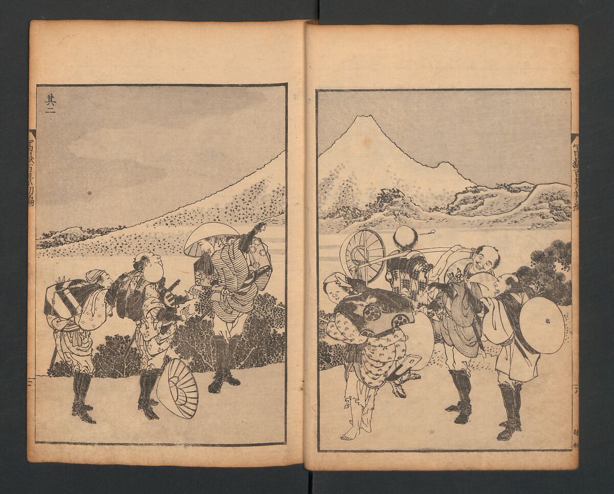 Mount Fuji of the Bamboo Grove, from One Hundred Views of Mount Fuji (Fugaku Hyakkei nihen), Katsushika Hokusai 葛飾北斎 (Japanese, Tokyo (Edo) 1760–1849 Tokyo (Edo)), Two volumes; woodblock print; ink on paper, Japan