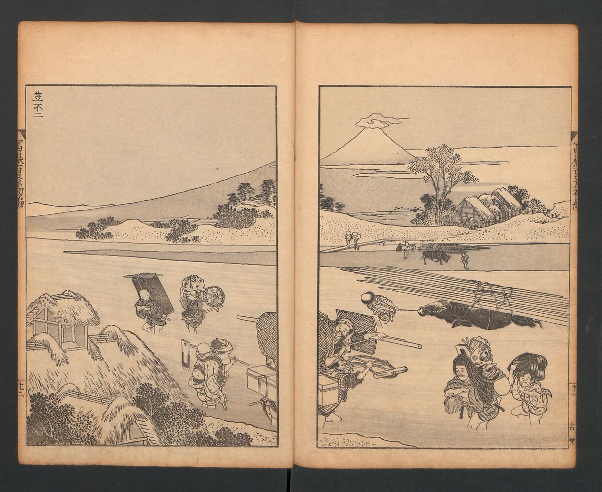 Mount Fuji of the Bamboo Grove, from One Hundred Views of Mount Fuji (Fugaku Hyakkei nihen), Katsushika Hokusai 葛飾北斎 (Japanese, Tokyo (Edo) 1760–1849 Tokyo (Edo)), Two volumes; woodblock print; ink on paper, Japan