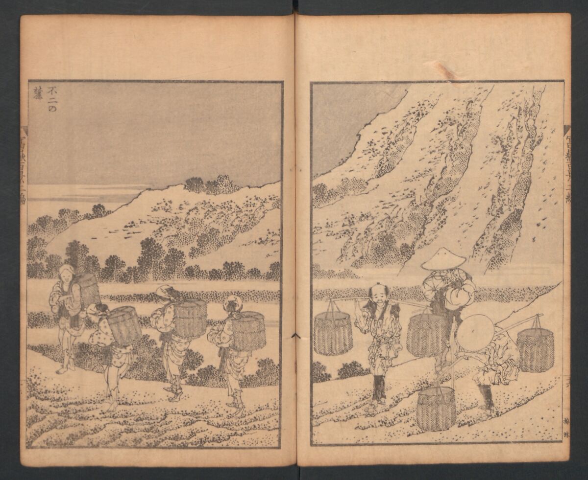 Mount Fuji of the Bamboo Grove, from One Hundred Views of Mount Fuji (Fugaku Hyakkei nihen), Katsushika Hokusai 葛飾北斎 (Japanese, Tokyo (Edo) 1760–1849 Tokyo (Edo)), Two volumes; woodblock print; ink on paper, Japan
