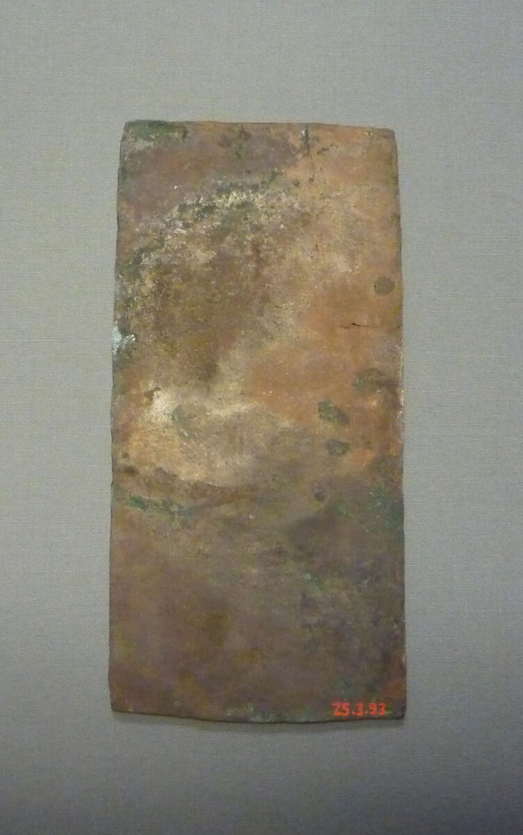 Copper Plaque, Copper