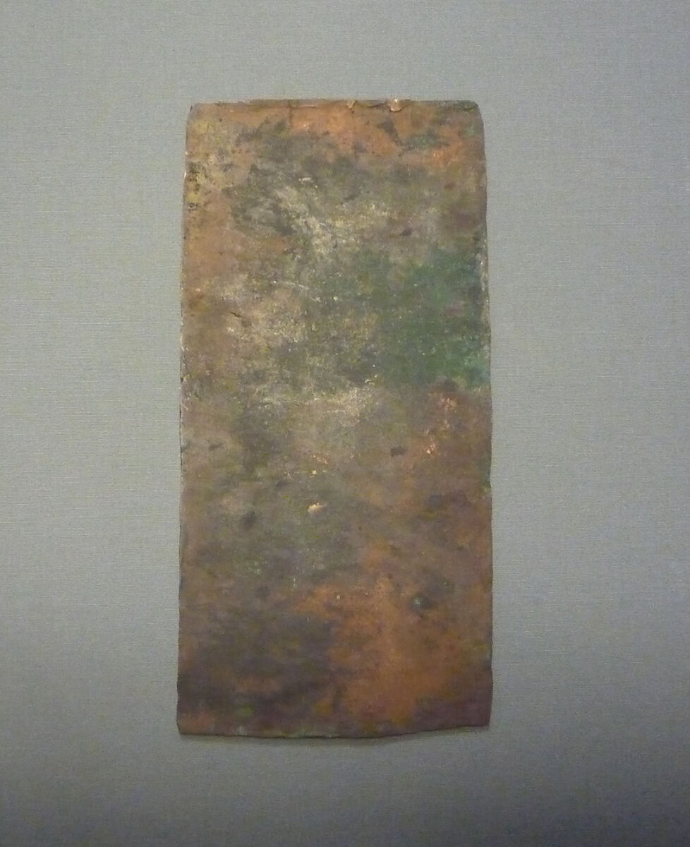 Copper Plaque, Copper 