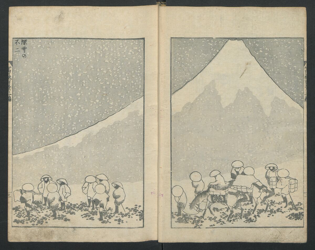 One Hundred Views of Mount Fuji (Fugaku Hyakkei sanpen) 富嶽百景[三編], Katsushika Hokusai 葛飾北斎 (Japanese, Tokyo (Edo) 1760–1849 Tokyo (Edo)), Woodblock print; ink on paper, Japan