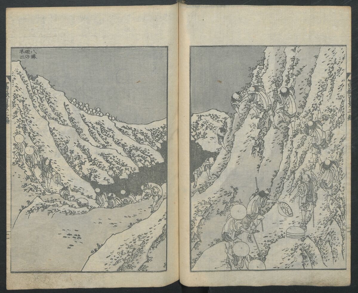 One Hundred Views of Mount Fuji (Fugaku Hyakkei sanpen) 富嶽百景[三編], Katsushika Hokusai 葛飾北斎 (Japanese, Tokyo (Edo) 1760–1849 Tokyo (Edo)), Woodblock print; ink on paper, Japan