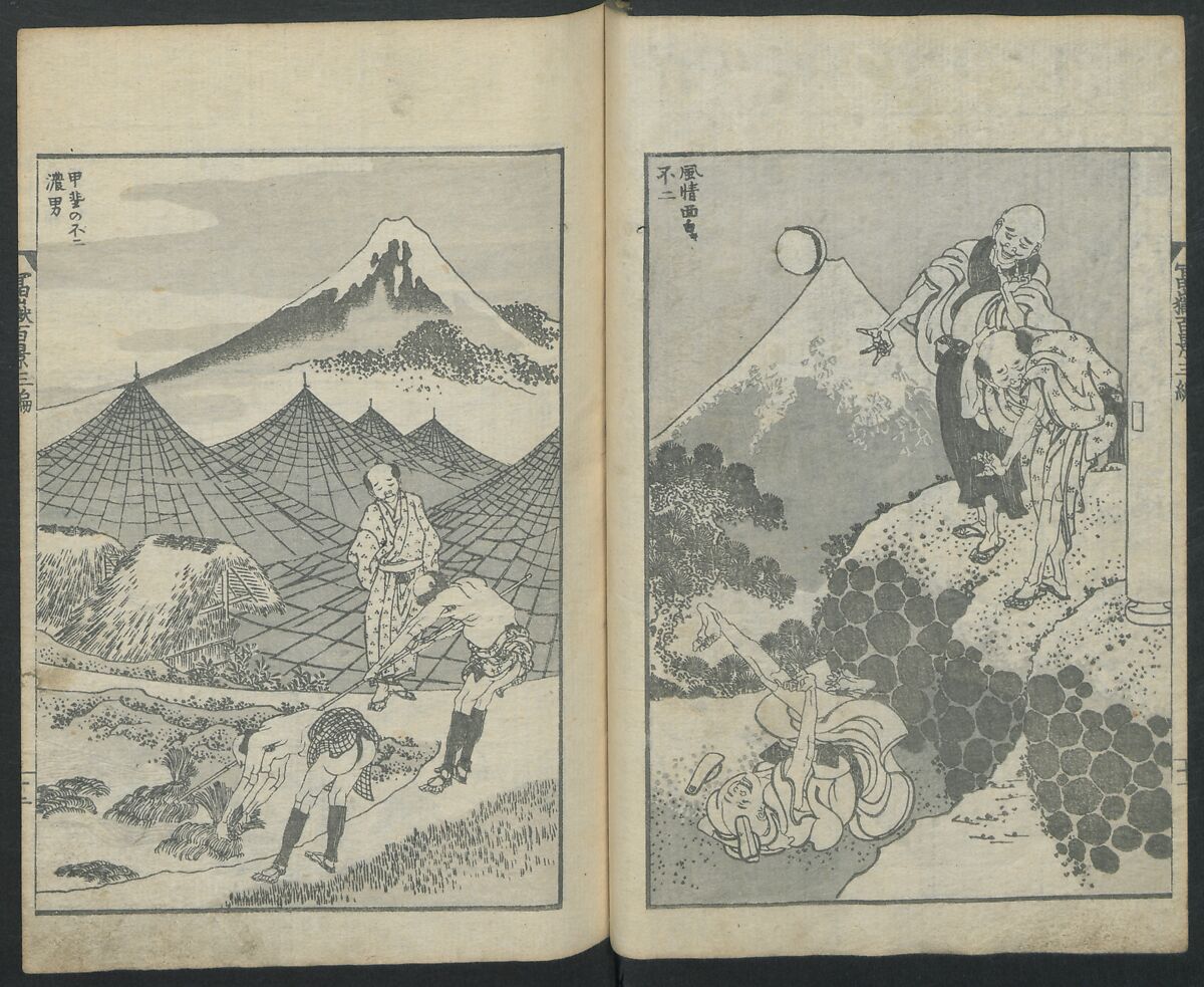 One Hundred Views of Mount Fuji (Fugaku Hyakkei sanpen) 富嶽百景[三編], Katsushika Hokusai 葛飾北斎 (Japanese, Tokyo (Edo) 1760–1849 Tokyo (Edo)), Woodblock print; ink on paper, Japan