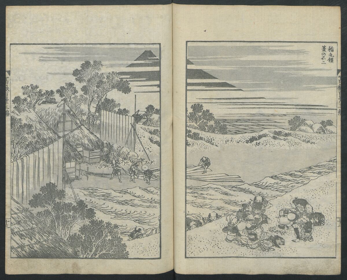 One Hundred Views of Mount Fuji (Fugaku Hyakkei sanpen) 富嶽百景[三編], Katsushika Hokusai 葛飾北斎 (Japanese, Tokyo (Edo) 1760–1849 Tokyo (Edo)), Woodblock print; ink on paper, Japan