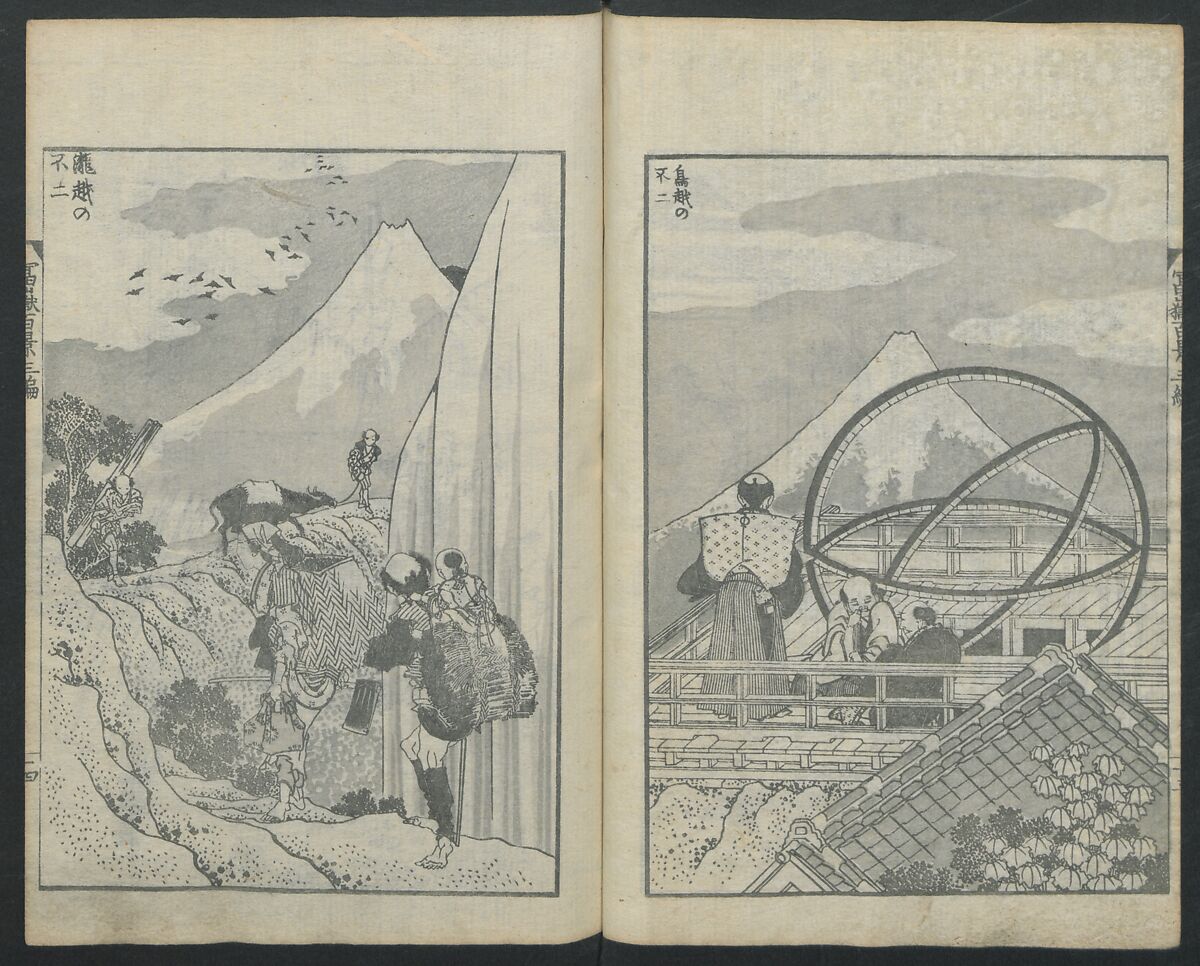 One Hundred Views of Mount Fuji (Fugaku Hyakkei sanpen) 富嶽百景[三編], Katsushika Hokusai 葛飾北斎 (Japanese, Tokyo (Edo) 1760–1849 Tokyo (Edo)), Woodblock print; ink on paper, Japan