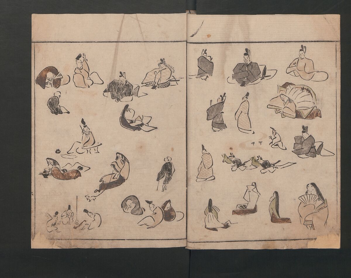Abbreviated Drawing Styles (Figures)  (Ryakuga shiki)  略画式 (人物), Kuwagata Keisai 鍬形蕙斎 (Japanese, 1764–1824), Woodblock printed book; ink and color on paper, Japan