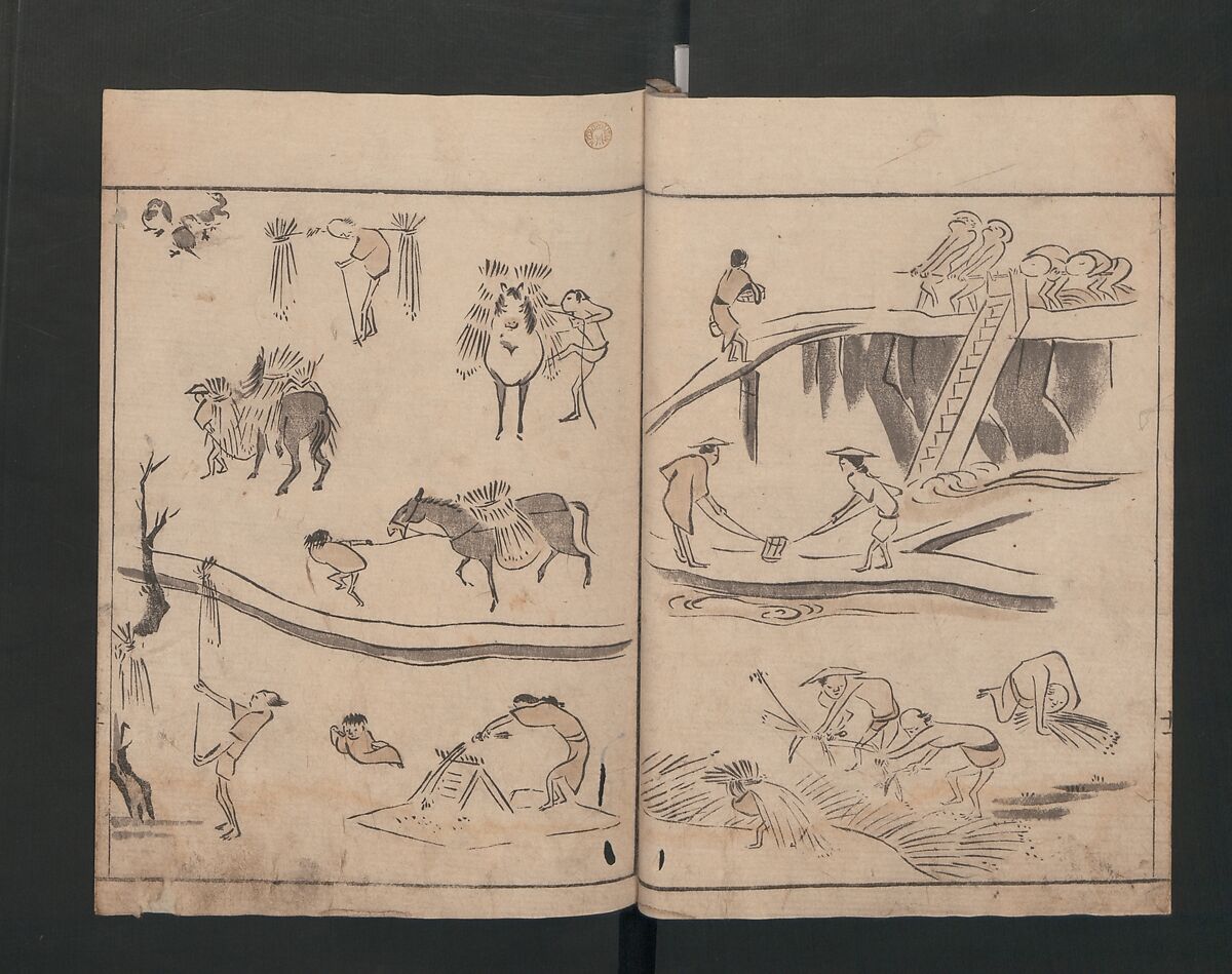 Abbreviated Drawing Styles (Figures)  (Ryakuga shiki)  略画式 (人物), Kuwagata Keisai 鍬形蕙斎 (Japanese, 1764–1824), Woodblock printed book; ink and color on paper, Japan