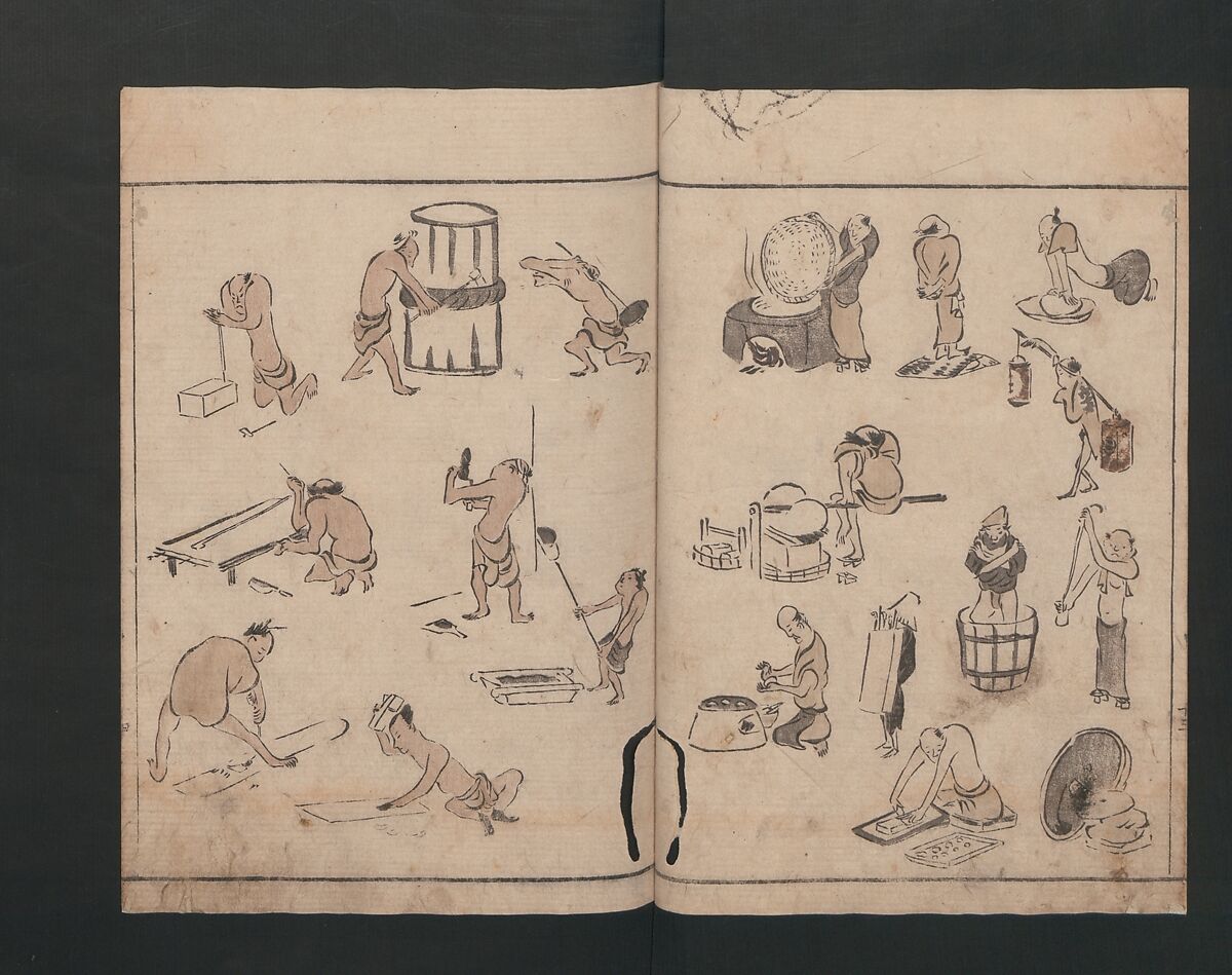 Abbreviated Drawing Styles (Figures)  (Ryakuga shiki)  略画式 (人物), Kuwagata Keisai 鍬形蕙斎 (Japanese, 1764–1824), Woodblock printed book; ink and color on paper, Japan
