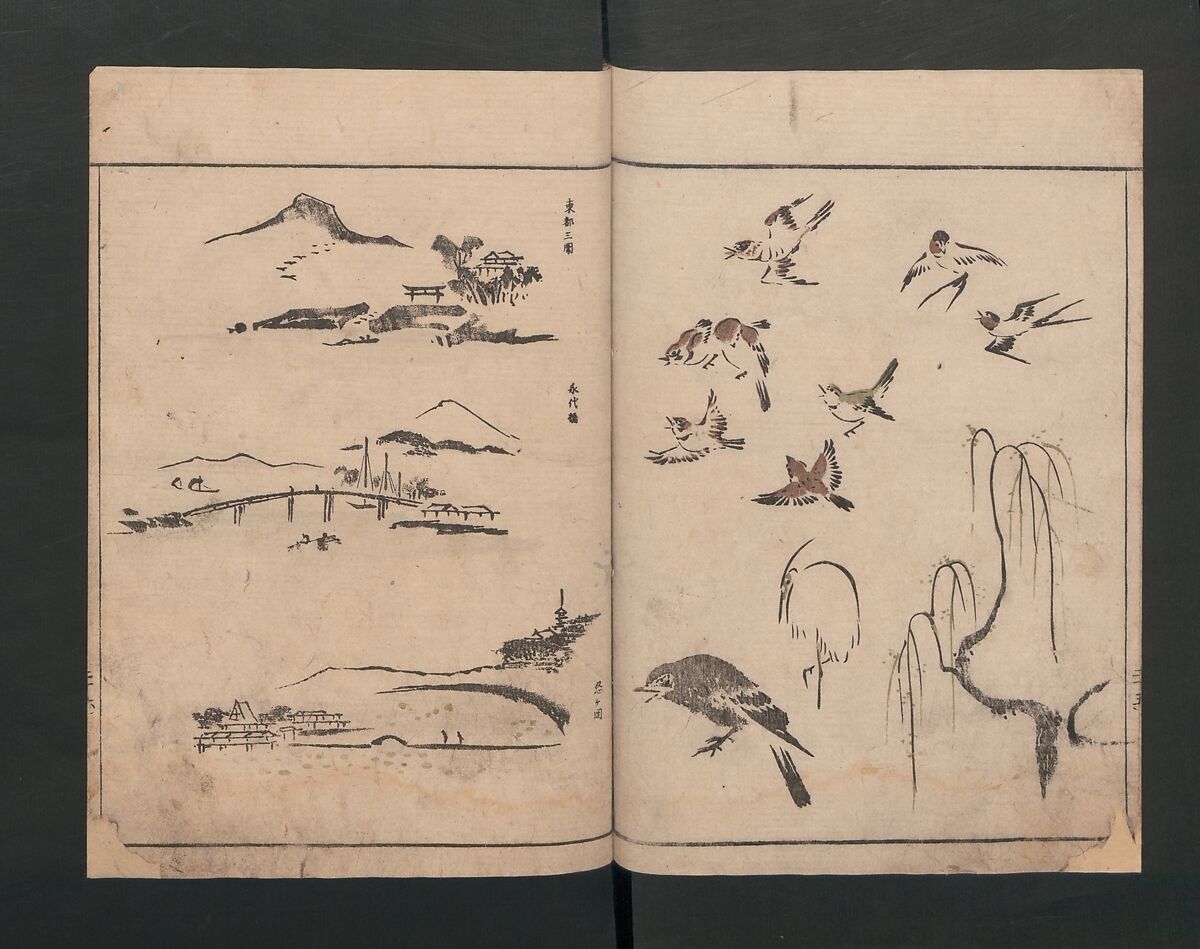 Abbreviated Drawing Styles (Figures)  (Ryakuga shiki)  略画式 (人物), Kuwagata Keisai 鍬形蕙斎 (Japanese, 1764–1824), Woodblock printed book; ink and color on paper, Japan