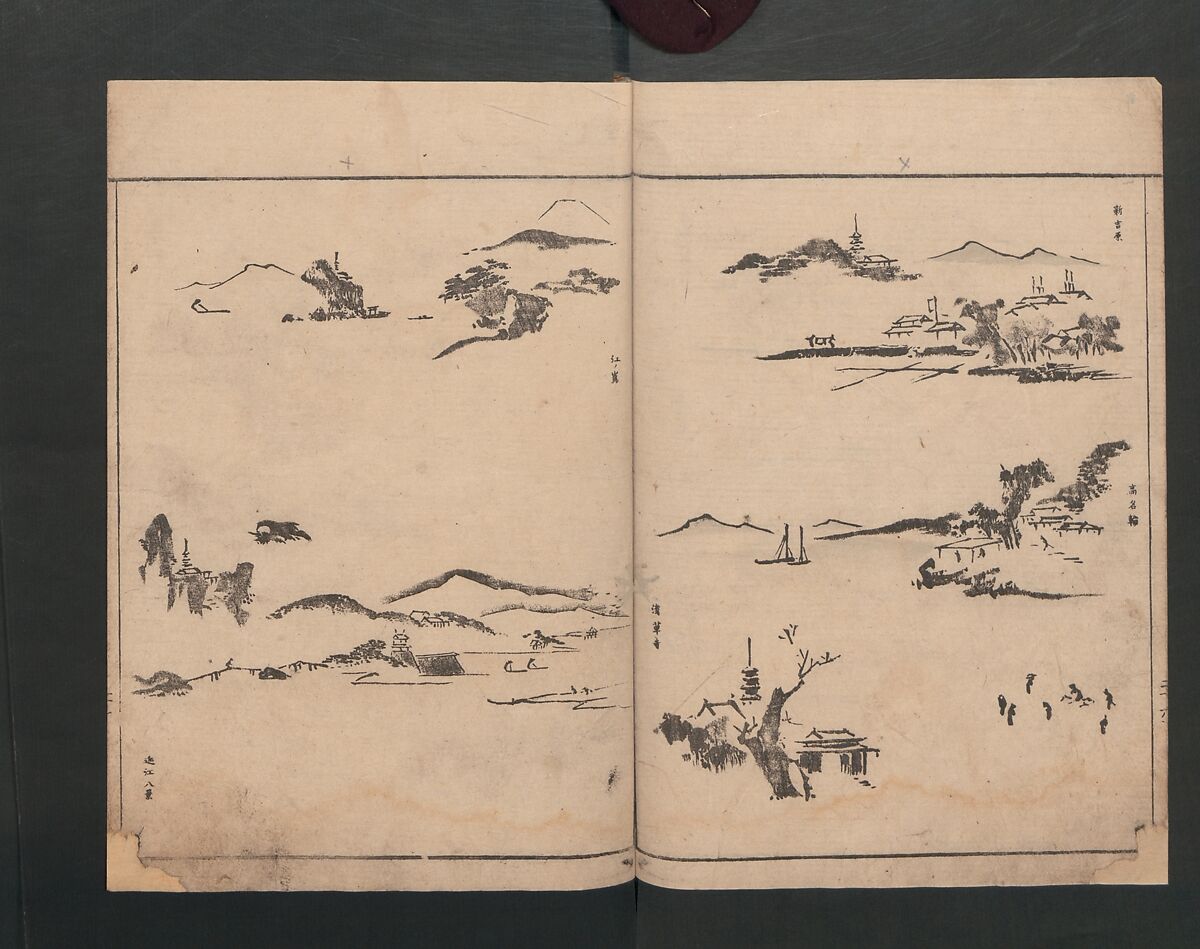 Abbreviated Drawing Styles (Figures)  (Ryakuga shiki)  略画式 (人物), Kuwagata Keisai 鍬形蕙斎 (Japanese, 1764–1824), Woodblock printed book; ink and color on paper, Japan