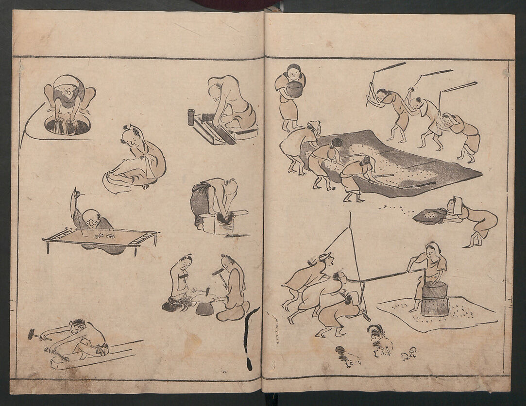 Abbreviated Drawing Styles (Figures)  (Ryakuga shiki)  略画式 (人物), Kuwagata Keisai 鍬形蕙斎 (Japanese, 1764–1824), Woodblock printed book; ink and color on paper, Japan