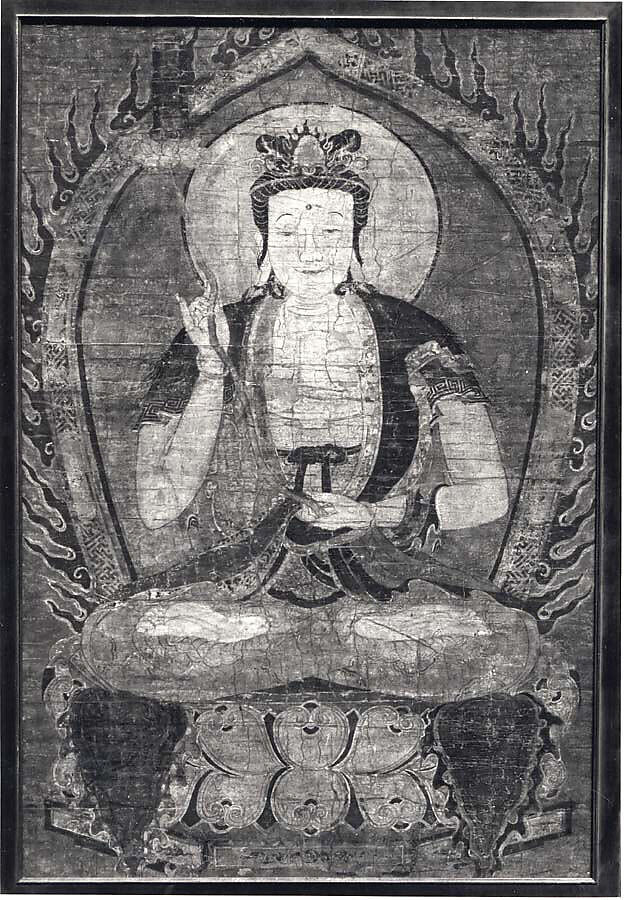 Seated Boddhisattva, Tara, on Lotus Throne, Framed painting; ink and color on paper, China (?) 