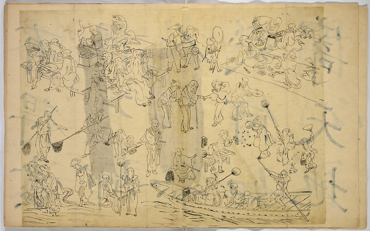 Pictures of Human Figures, Unidentified artist, Ink on paper, Japan