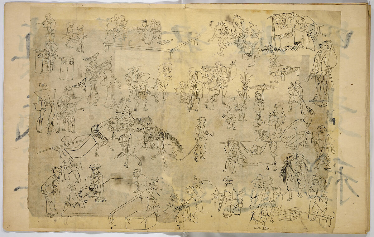 Pictures of Human Figures, Unidentified artist, Ink on paper, Japan