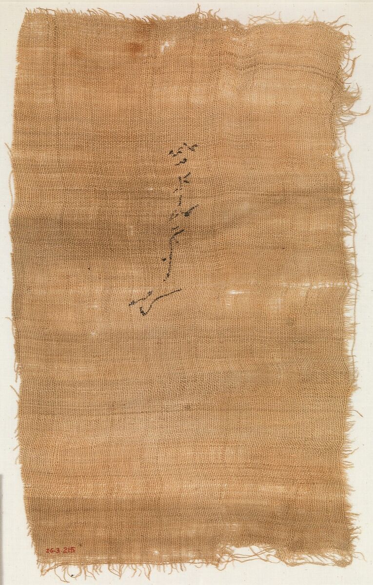 Linen mark, Linen 