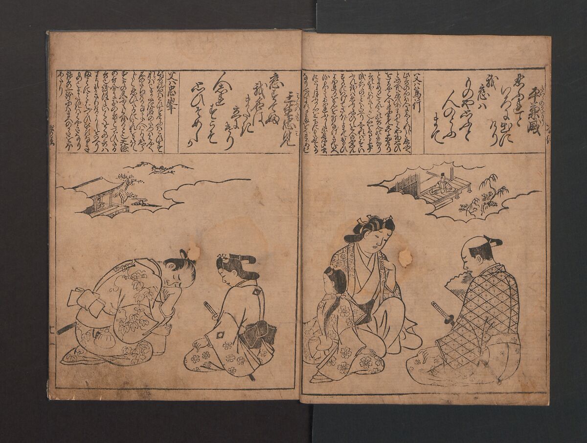 Portraits for One Hundred Poems about One Hundred Poets (Sugata-e hyakunin isshu) 姿絵百人一首, Hishikawa Moronobu (Japanese, 1618–1694), Set of three woodblock printed books; ink on paper, Japan