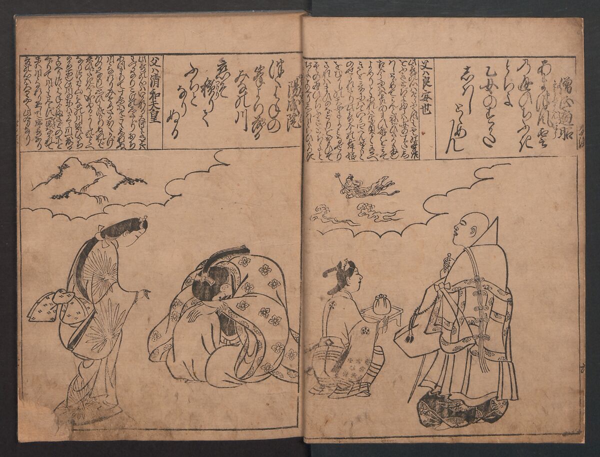 Portraits for One Hundred Poems about One Hundred Poets (Sugata-e hyakunin isshu) 姿絵百人一首, Hishikawa Moronobu (Japanese, 1618–1694), Set of three woodblock printed books; ink on paper, Japan