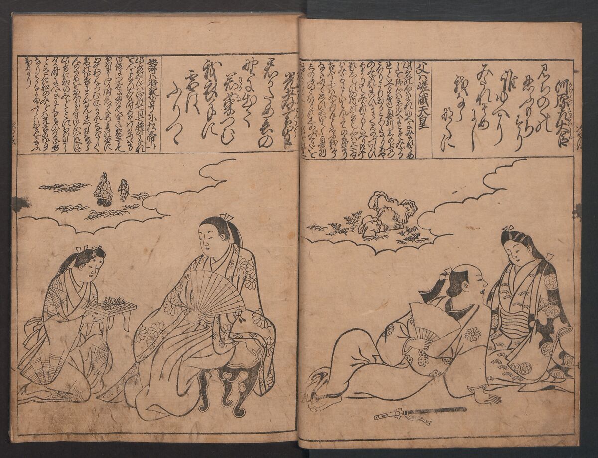 Portraits for One Hundred Poems about One Hundred Poets (Sugata-e hyakunin isshu) 姿絵百人一首, Hishikawa Moronobu (Japanese, 1618–1694), Set of three woodblock printed books; ink on paper, Japan