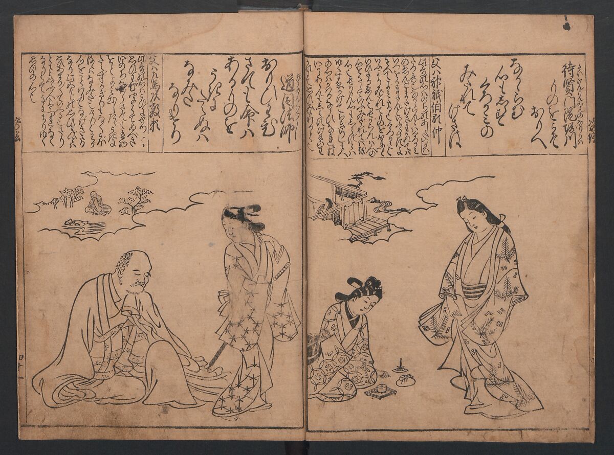 Portraits for One Hundred Poems about One Hundred Poets (Sugata-e hyakunin isshu) 姿絵百人一首, Hishikawa Moronobu (Japanese, 1618–1694), Set of three woodblock printed books; ink on paper, Japan