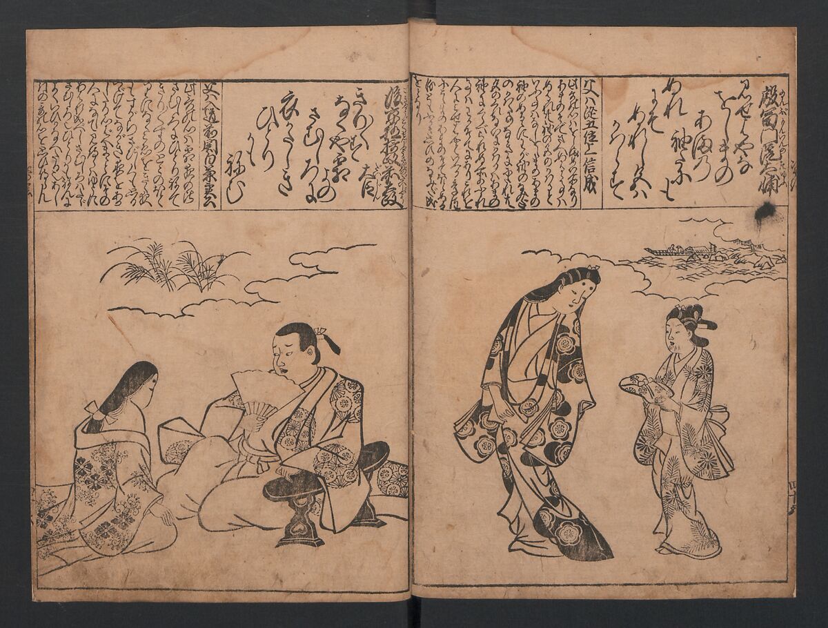 Portraits for One Hundred Poems about One Hundred Poets (Sugata-e hyakunin isshu) 姿絵百人一首, Hishikawa Moronobu (Japanese, 1618–1694), Set of three woodblock printed books; ink on paper, Japan