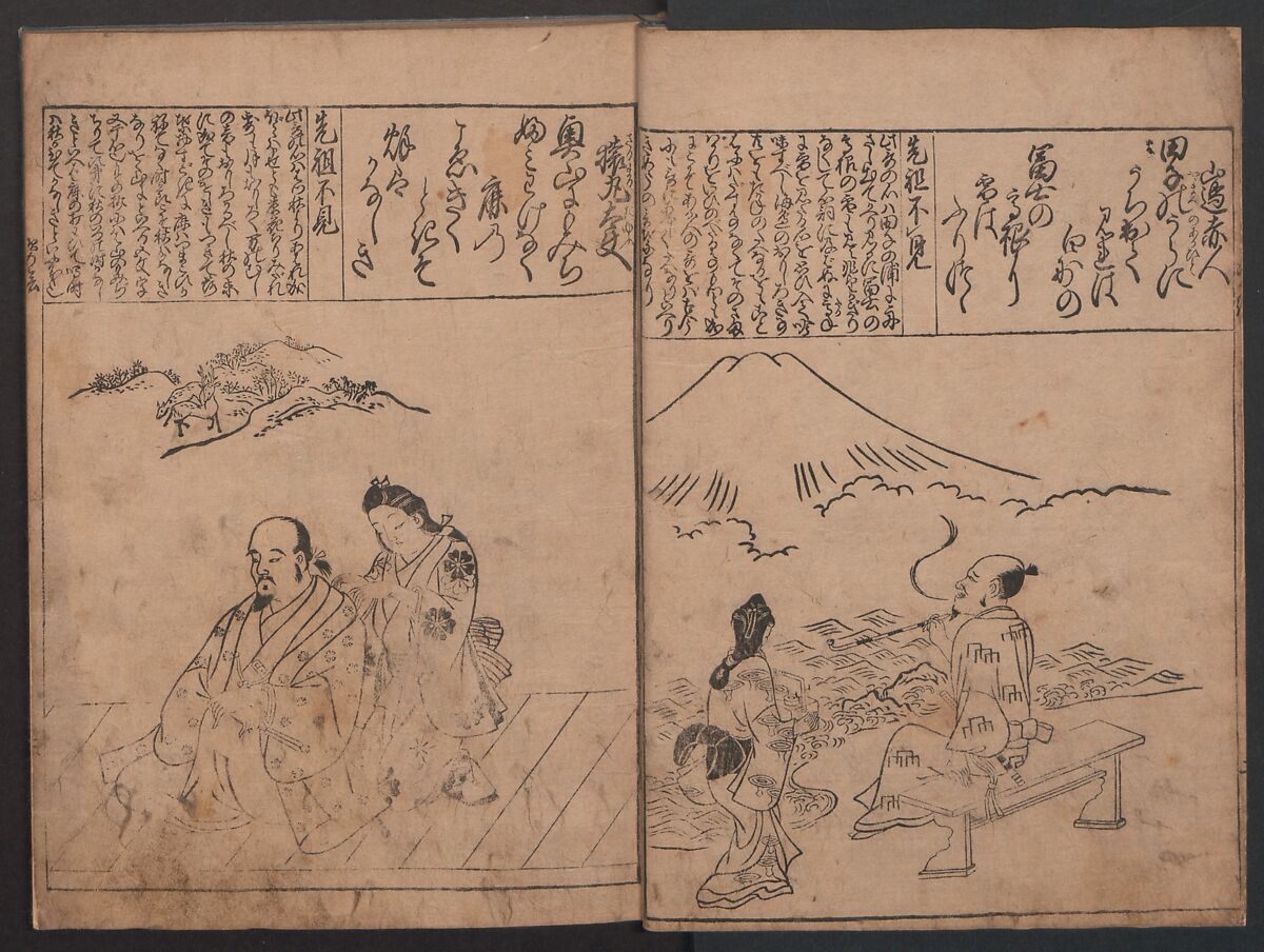 Portraits for One Hundred Poems about One Hundred Poets (Sugata-e hyakunin isshu) 姿絵百人一首, Hishikawa Moronobu (Japanese, 1618–1694), Set of three woodblock printed books; ink on paper, Japan