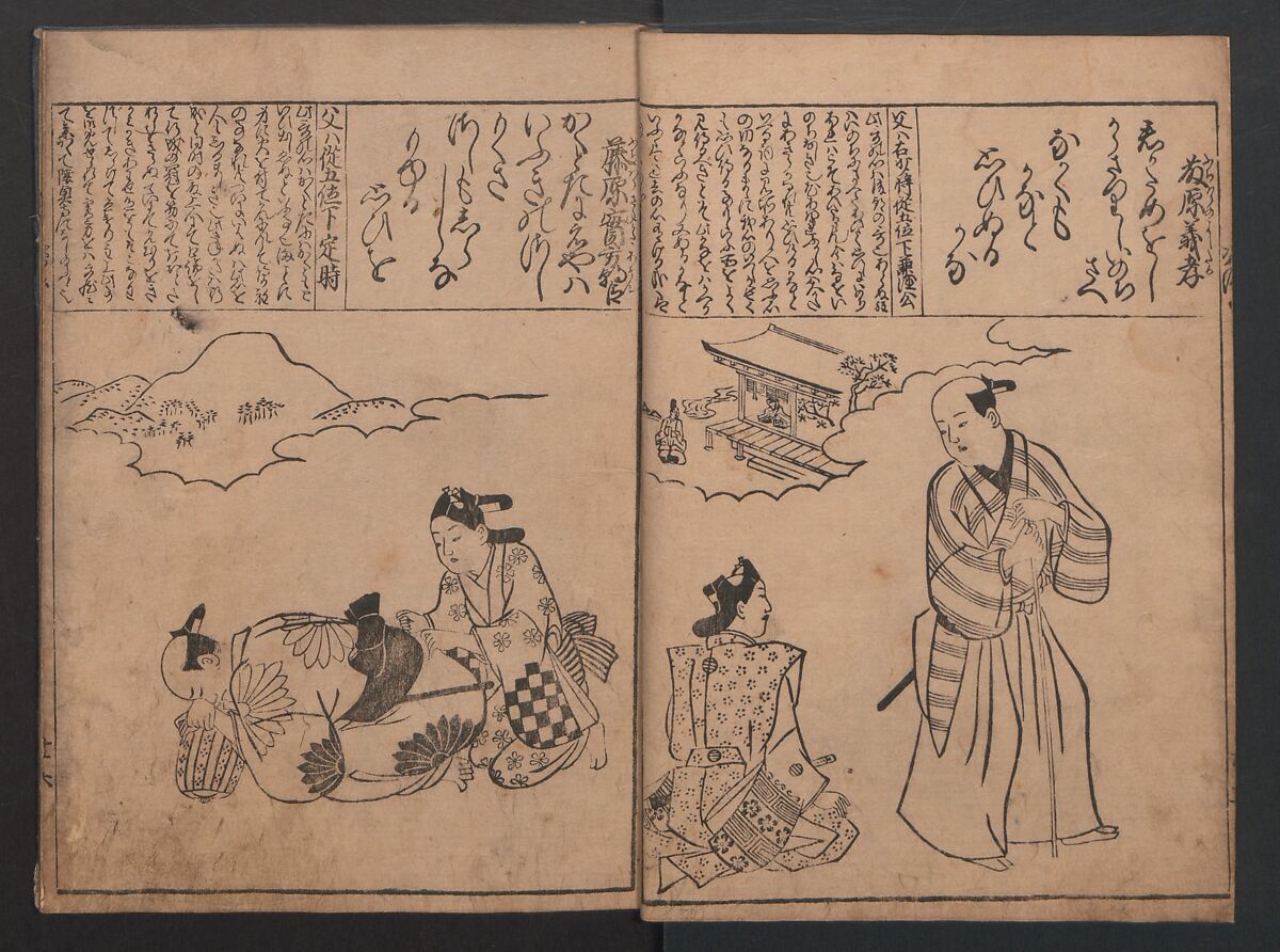 Portraits for One Hundred Poems about One Hundred Poets (Sugata-e hyakunin isshu) 姿絵百人一首, Hishikawa Moronobu (Japanese, 1618–1694), Set of three woodblock printed books; ink on paper, Japan