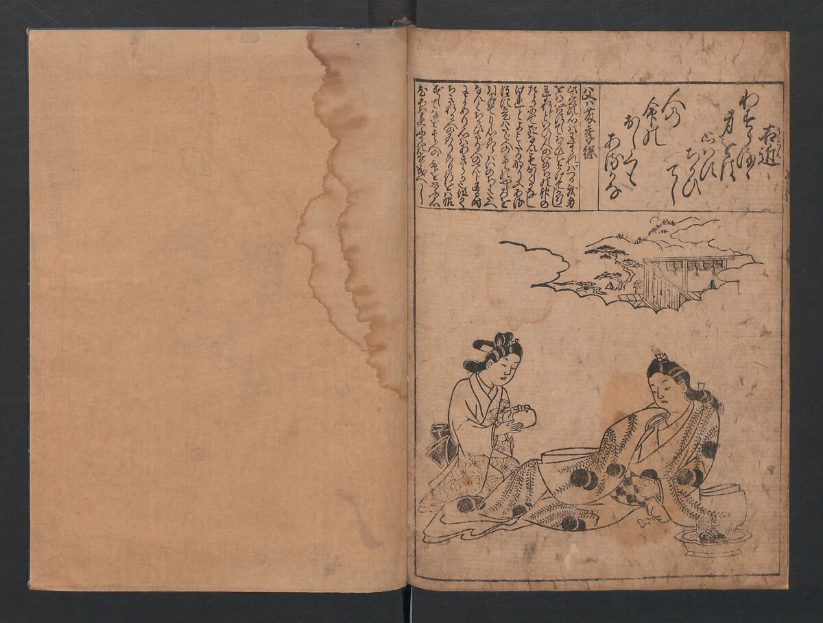 Portraits for One Hundred Poems about One Hundred Poets (Sugata-e hyakunin isshu) 姿絵百人一首, Hishikawa Moronobu (Japanese, 1618–1694), Set of three woodblock printed books; ink on paper, Japan