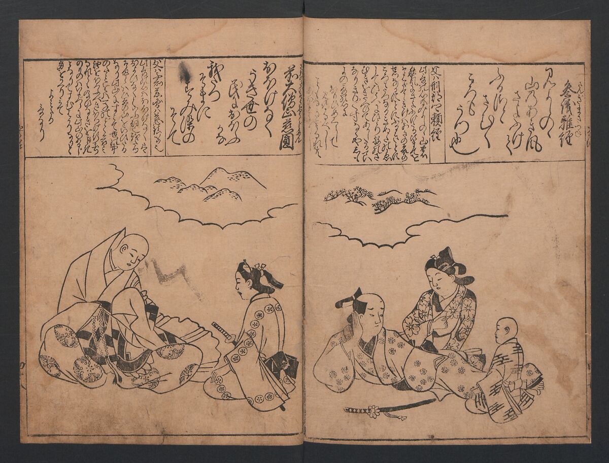 Portraits for One Hundred Poems about One Hundred Poets (Sugata-e hyakunin isshu) 姿絵百人一首, Hishikawa Moronobu (Japanese, 1618–1694), Set of three woodblock printed books; ink on paper, Japan