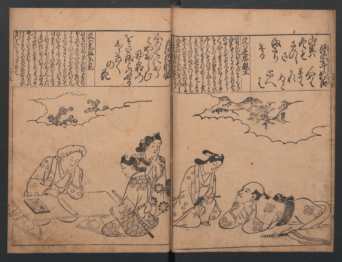 Portraits for One Hundred Poems about One Hundred Poets (Sugata-e hyakunin isshu) 姿絵百人一首, Hishikawa Moronobu (Japanese, 1618–1694), Set of three woodblock printed books; ink on paper, Japan