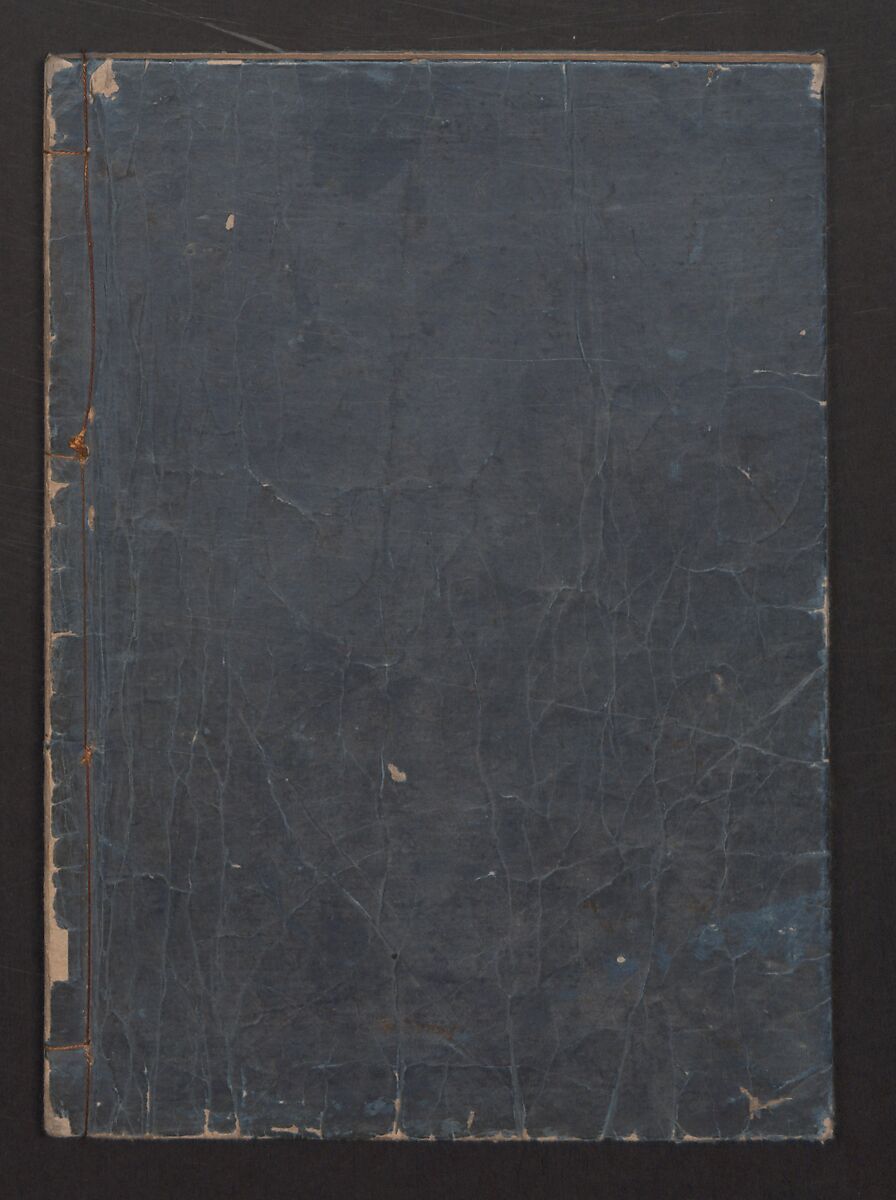 Portraits for One Hundred Poems about One Hundred Poets (Sugata-e hyakunin isshu) 姿絵百人一首, Hishikawa Moronobu (Japanese, 1618–1694), Set of three woodblock printed books; ink on paper, Japan