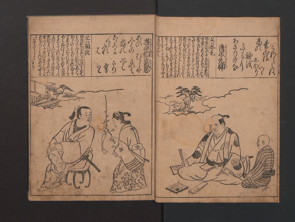 Portraits for One Hundred Poems about One Hundred Poets (Sugata-e hyakunin isshu) 姿絵百人一首, Hishikawa Moronobu (Japanese, 1618–1694), Set of three woodblock printed books; ink on paper, Japan