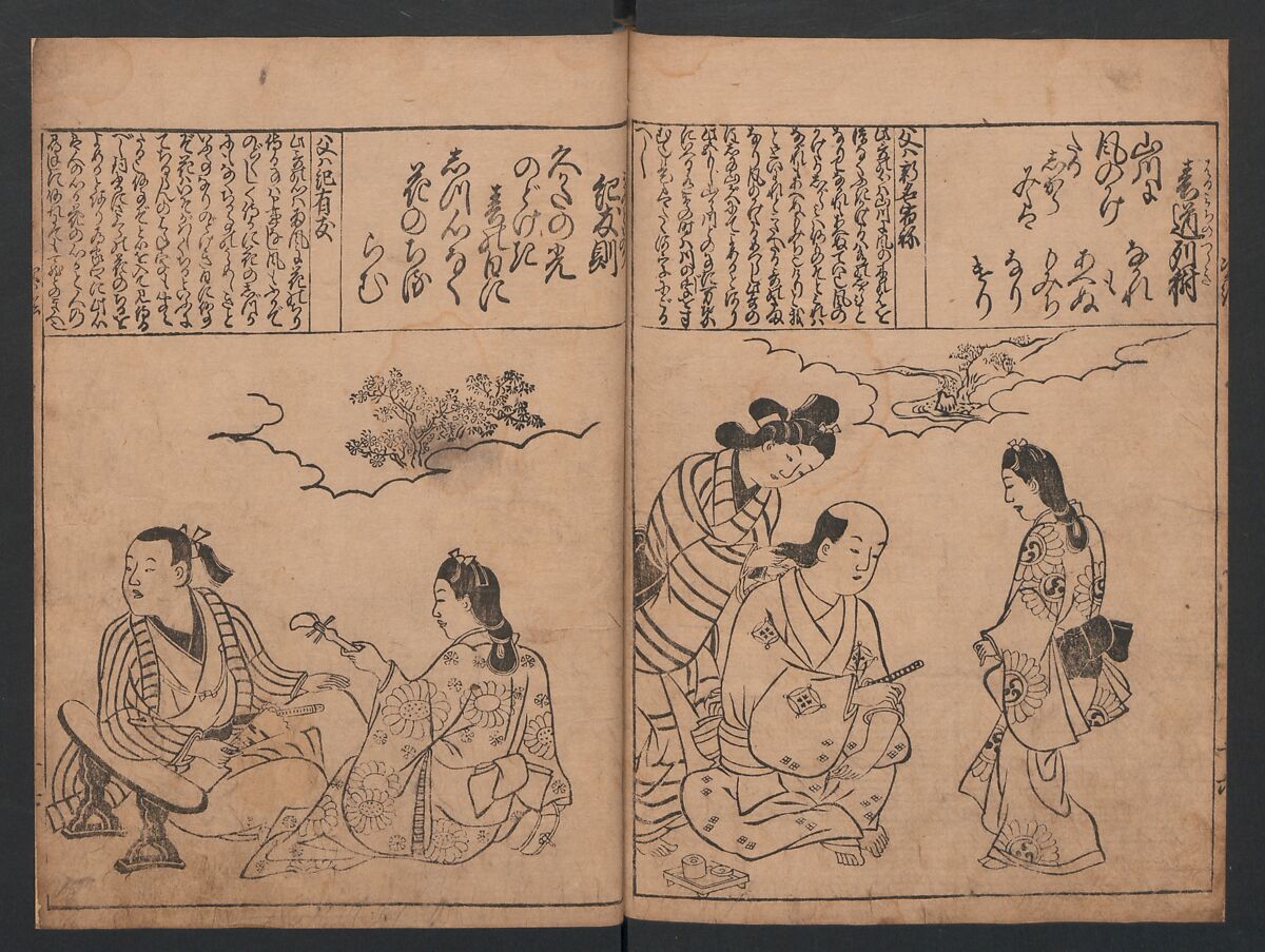 Portraits for One Hundred Poems about One Hundred Poets (Sugata-e hyakunin isshu) 姿絵百人一首, Hishikawa Moronobu (Japanese, 1618–1694), Set of three woodblock printed books; ink on paper, Japan