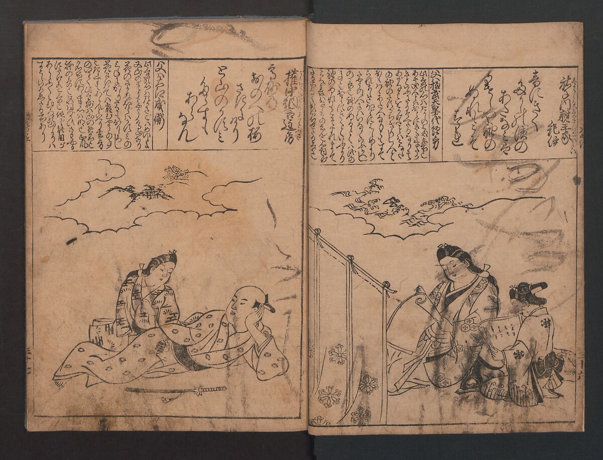 Portraits for One Hundred Poems about One Hundred Poets (Sugata-e hyakunin isshu) 姿絵百人一首, Hishikawa Moronobu (Japanese, 1618–1694), Set of three woodblock printed books; ink on paper, Japan
