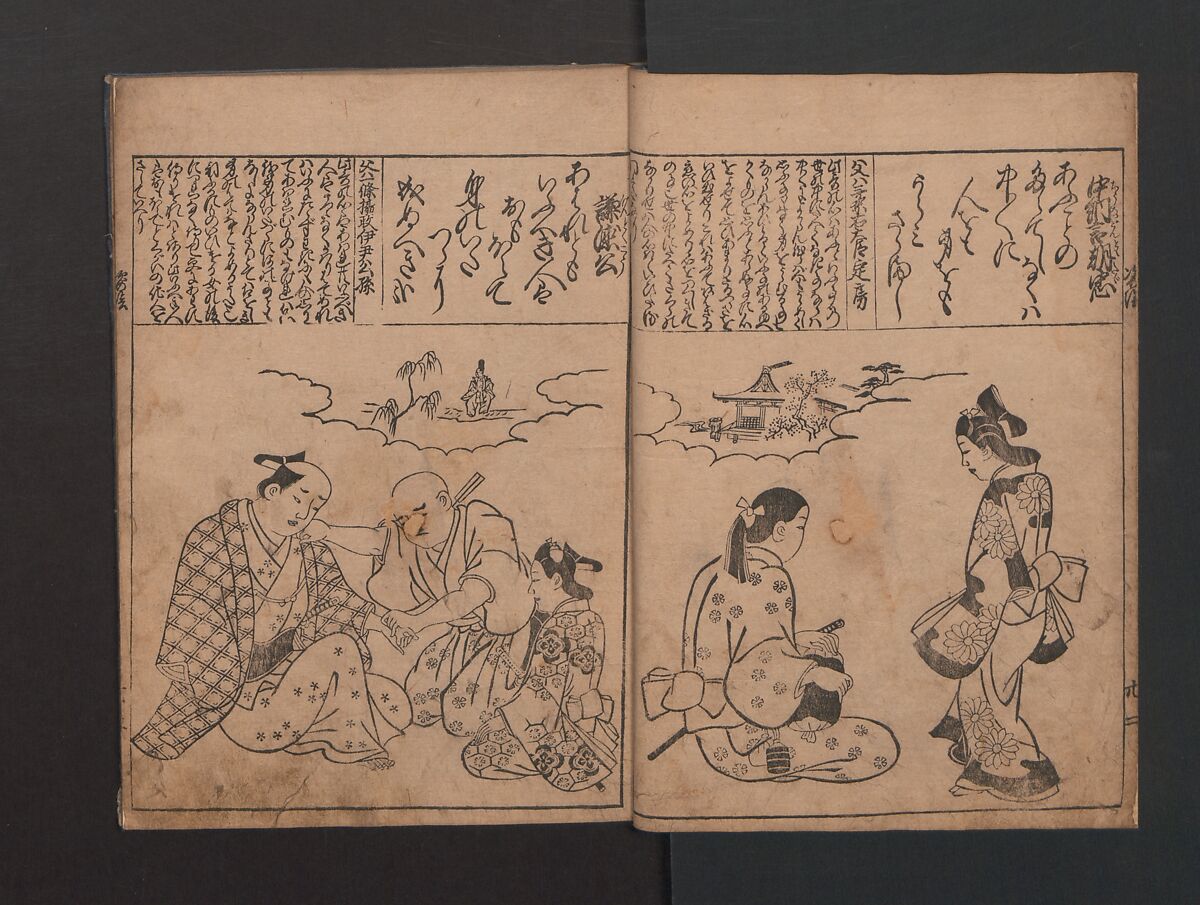 Portraits for One Hundred Poems about One Hundred Poets (Sugata-e hyakunin isshu) 姿絵百人一首, Hishikawa Moronobu (Japanese, 1618–1694), Set of three woodblock printed books; ink on paper, Japan