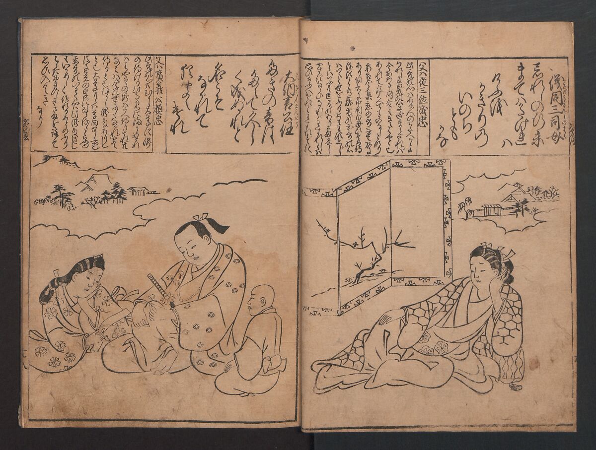 Portraits for One Hundred Poems about One Hundred Poets (Sugata-e hyakunin isshu) 姿絵百人一首, Hishikawa Moronobu (Japanese, 1618–1694), Set of three woodblock printed books; ink on paper, Japan