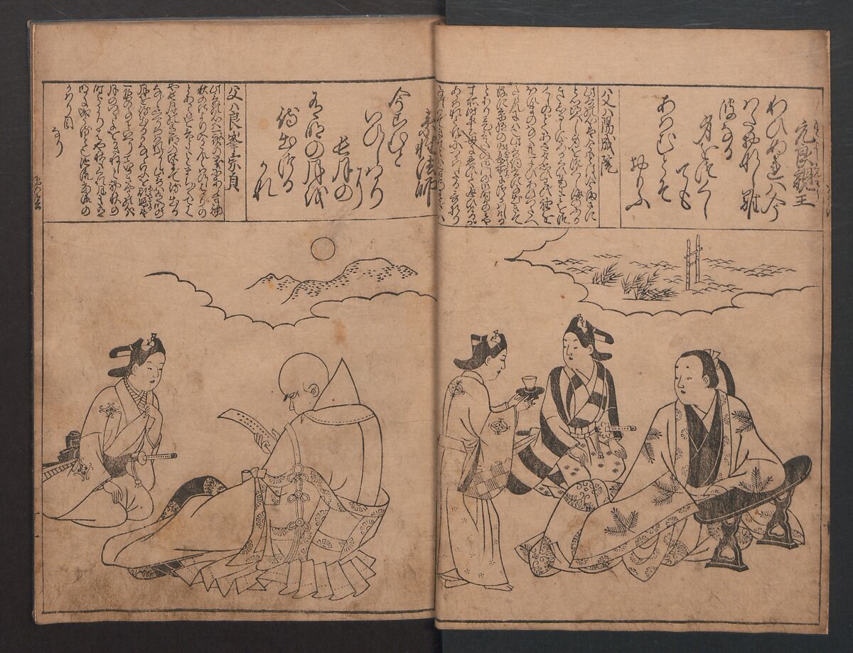 Portraits for One Hundred Poems about One Hundred Poets (Sugata-e hyakunin isshu) 姿絵百人一首, Hishikawa Moronobu (Japanese, 1618–1694), Set of three woodblock printed books; ink on paper, Japan