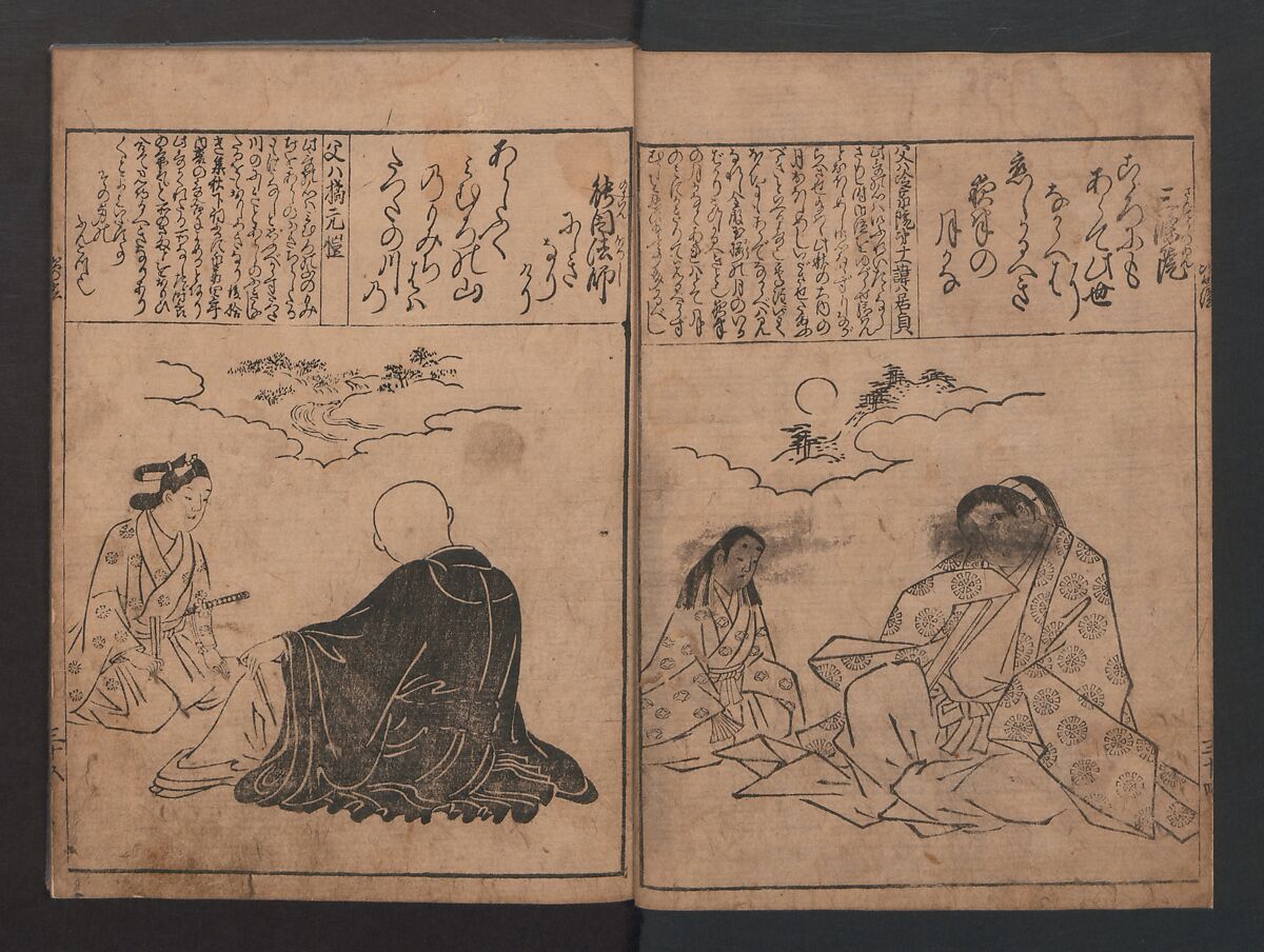 Portraits for One Hundred Poems about One Hundred Poets (Sugata-e hyakunin isshu) 姿絵百人一首, Hishikawa Moronobu (Japanese, 1618–1694), Set of three woodblock printed books; ink on paper, Japan