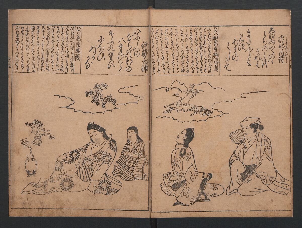 Portraits for One Hundred Poems about One Hundred Poets (Sugata-e hyakunin isshu) 姿絵百人一首, Hishikawa Moronobu (Japanese, 1618–1694), Set of three woodblock printed books; ink on paper, Japan
