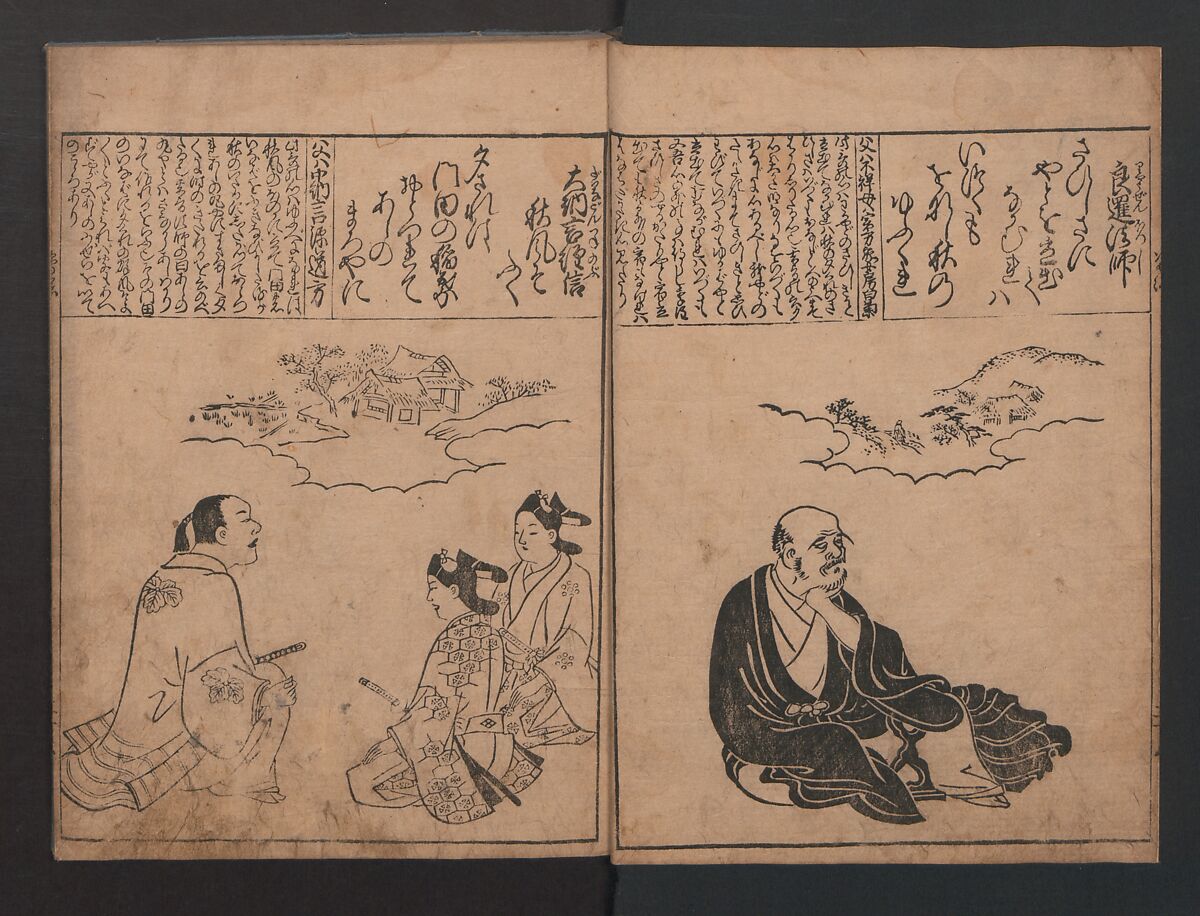 Portraits for One Hundred Poems about One Hundred Poets (Sugata-e hyakunin isshu) 姿絵百人一首, Hishikawa Moronobu (Japanese, 1618–1694), Set of three woodblock printed books; ink on paper, Japan