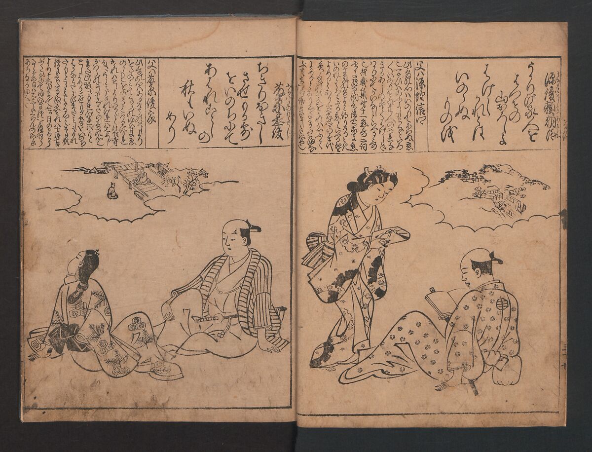 Portraits for One Hundred Poems about One Hundred Poets (Sugata-e hyakunin isshu) 姿絵百人一首, Hishikawa Moronobu (Japanese, 1618–1694), Set of three woodblock printed books; ink on paper, Japan