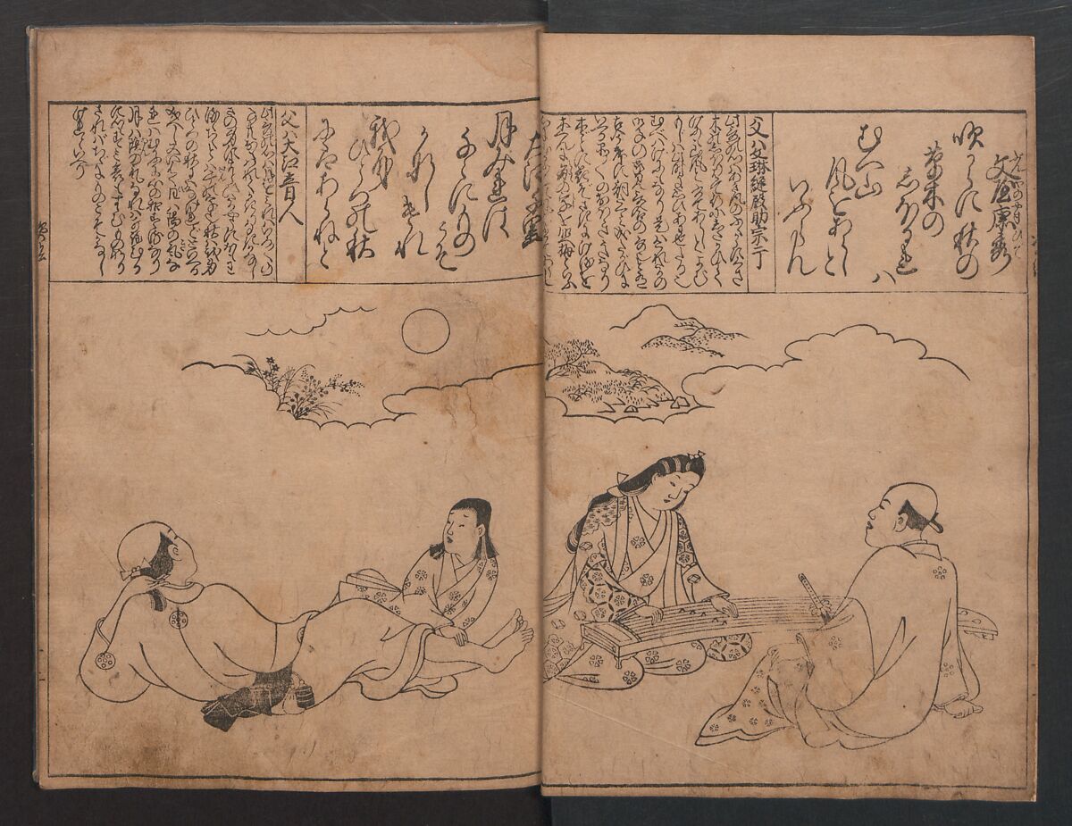 Portraits for One Hundred Poems about One Hundred Poets (Sugata-e hyakunin isshu) 姿絵百人一首, Hishikawa Moronobu (Japanese, 1618–1694), Set of three woodblock printed books; ink on paper, Japan