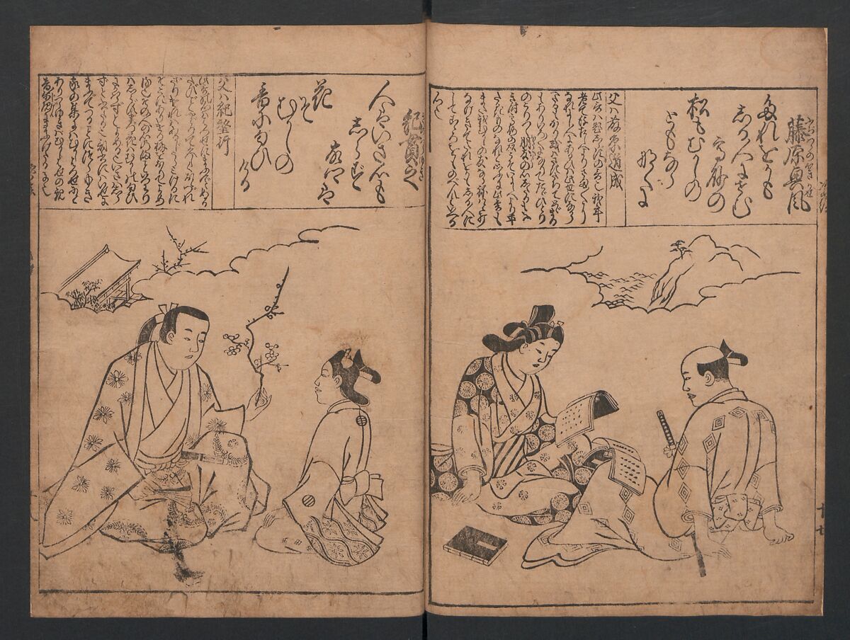 Portraits for One Hundred Poems about One Hundred Poets (Sugata-e hyakunin isshu) 姿絵百人一首, Hishikawa Moronobu (Japanese, 1618–1694), Set of three woodblock printed books; ink on paper, Japan