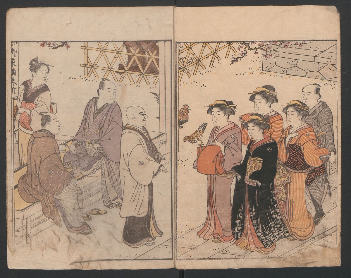 Prosperity of the Family (Ehon sakae gusa) 絵本栄家種, Katsukawa Shunchō 勝川春潮 (Japanese, active ca. 1783–95), Two volumes; ink and color on paper, Japan